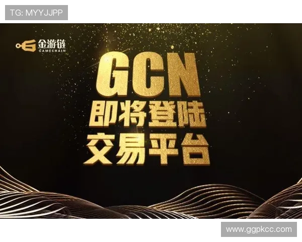 币游首页:币游平台首页的客户服务入口与常见问题解答 币游首页:币游平台首页的客户服务入口与常见问题解答