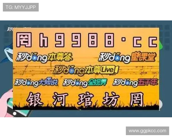 欧博abg手机网址安全可靠的登录入口，保障玩家个人信息安全与资金安全