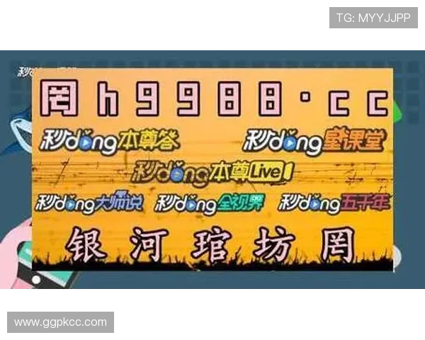 欧博官网网页版最新登录入口全面介绍与使用指南