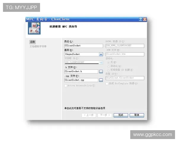 欧宝登陆平台安全保障措施全面解析，保障用户账号信息安全