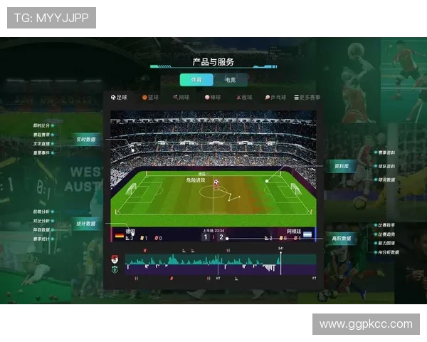 米乐买球：如何选择最适合自己的线上体育竞猜平台的详细指南