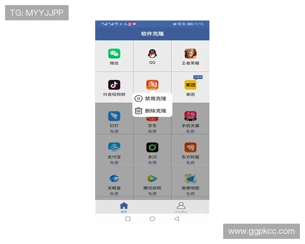 皇冠登录中国官网官方入口地址，最新登录渠道全面解析