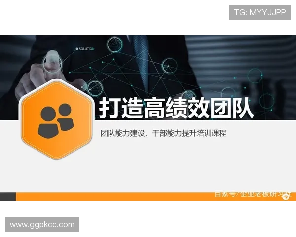 赢博国际：专业团队助力打造行业领先的博彩服务体系