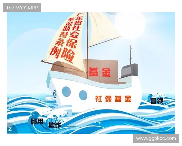 利博国际网上娱乐严格的安全措施，保障用户信息与资金安全