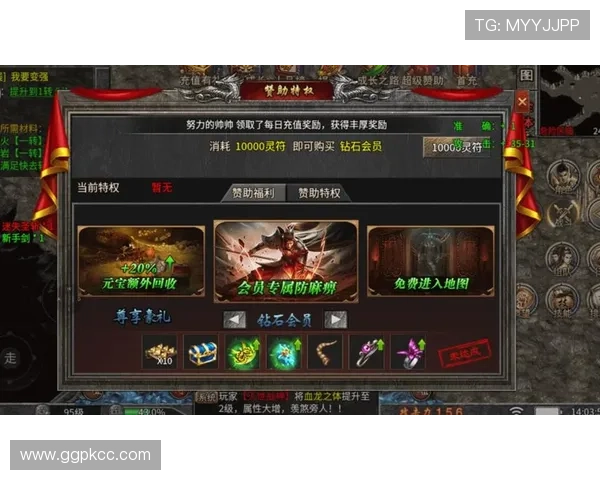 大三巴在线娱乐城多样化游戏玩法介绍与攻略