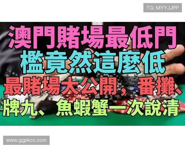 澳门利来娱乐城优惠活动不断，助力玩家轻松赢取丰厚奖金奖励