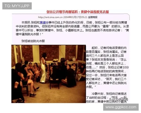 大亨娱乐网：深度挖掘明星背后故事与娱乐圈内幕的专业报道平台