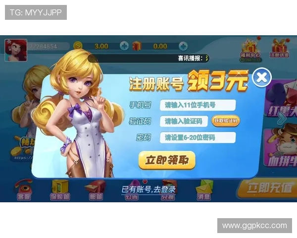 最好的棋牌游戏平台推荐，享受最优质的游戏体验与丰富的娱乐内容