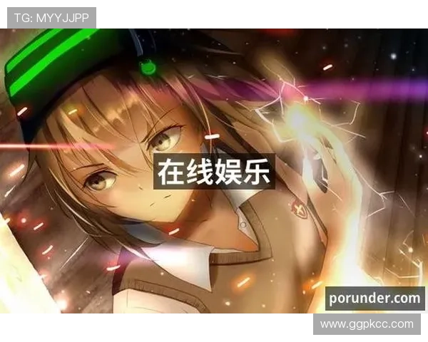 pa视讯网页官网，让您畅享一站式线上娱乐体验，尽情娱乐不间断