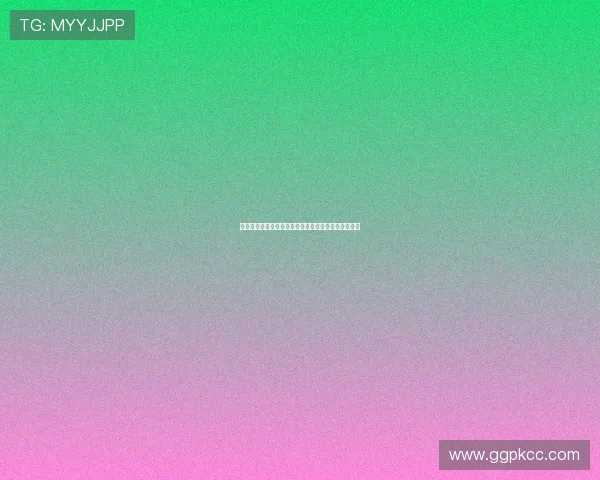 从传奇到现代：百家乐游戏丰富的历史背景与发展轨迹