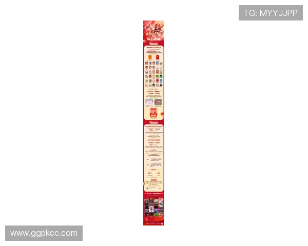 腾博游戏app最新活动资讯，丰富奖励等你来领取尽享游戏乐趣