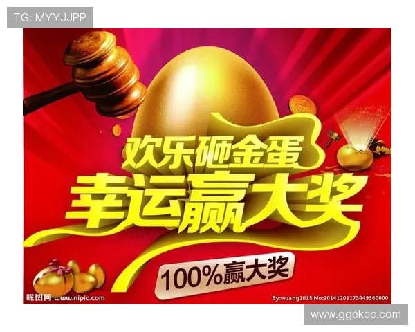探索大满贯在线娱乐的最新优惠活动和独家福利,让你在娱乐中轻松赢取丰厚的奖励和精彩的惊喜内容