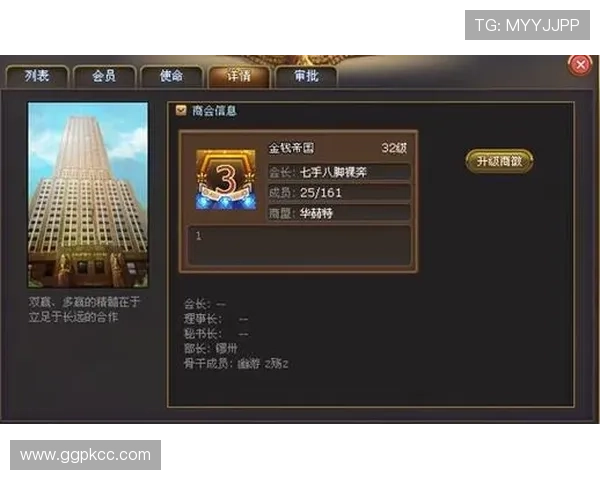 皇冠娱乐电脑版官网游戏种类丰富，满足不同玩家的多样化娱乐需求