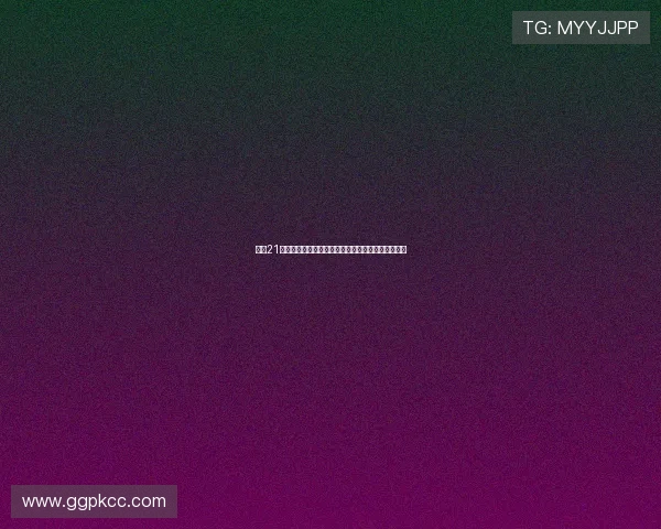 庄家21点在线实战技巧分析提升胜率的实用方法和心理战术 庄家21点在线实战技巧分析提升胜率的实用方法和心理战术